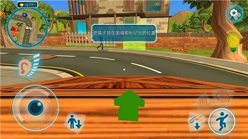 黑暗密语MOD菜单版 黑暗密语MOD菜单版