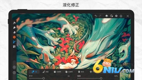 画世界pro官方正版入口官方最新版 画世界pro官方正版入口官方最新版