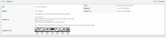 爷青回！《黑色行动1\/2》通过新评级 经典复刻近在眼前
