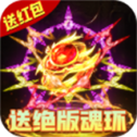 白发魔女传蒋勤勤