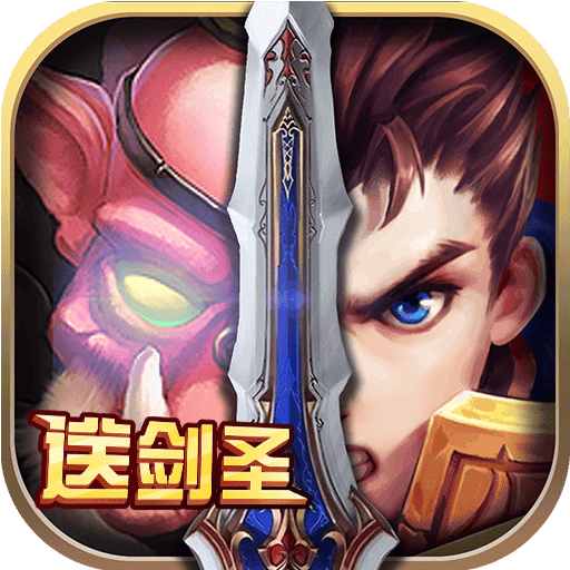 监禁女王安全纯净版