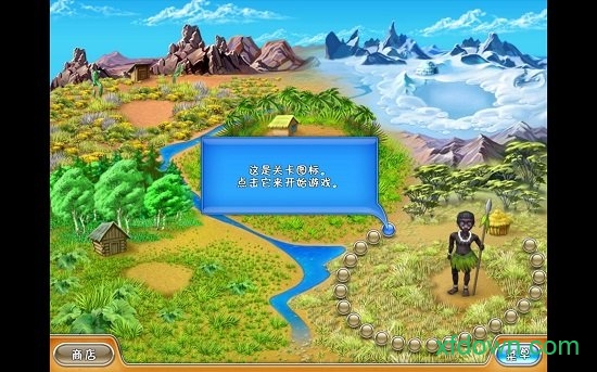 疯狂农场手机版 疯狂农场手机版