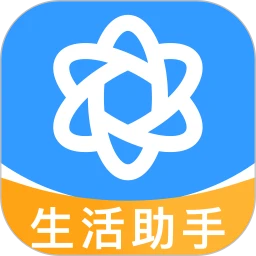 本地生活助手
