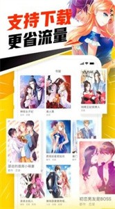 禁漫天堂如何下载漫画软件安装苹果 禁漫天堂如何下载漫画软件安装苹果