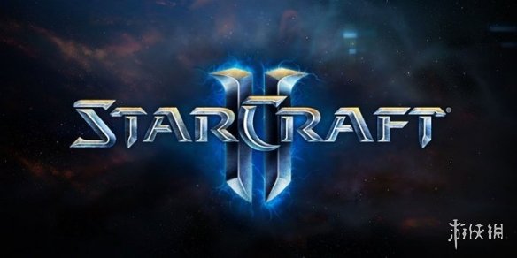 爷青回！《星际2》重大更新炸场 新开局农民大砍！