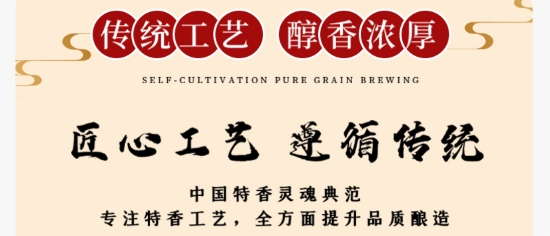 厂长老肖app 厂长老肖app
