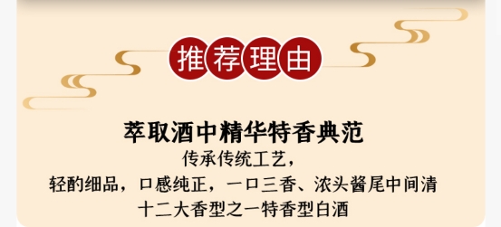厂长老肖app 厂长老肖app