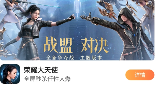 七果游戏手游折扣平台 七果游戏手游折扣平台