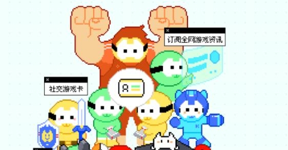 NokNok社区最新版 NokNok社区最新版