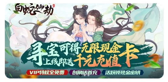 多游app手游中心最新版 多游app手游中心最新版