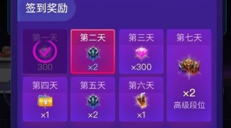 v8大佬免费领皮肤版