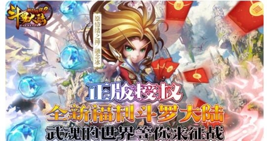 大圣手游最新版 大圣手游最新版