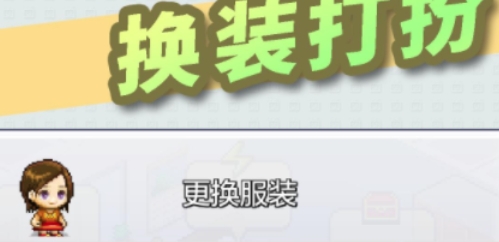 开罗乐园官方版 开罗乐园官方版