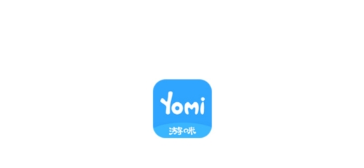 Yomi游咪免费领皮肤软件最新版 Yomi游咪免费领皮肤软件最新版