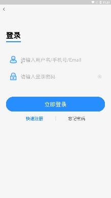 零元游戏app安卓版 零元游戏app安卓版