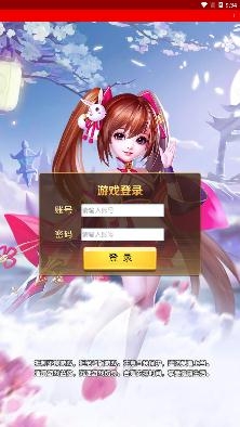 免费GM游戏app手机版 免费GM游戏app手机版