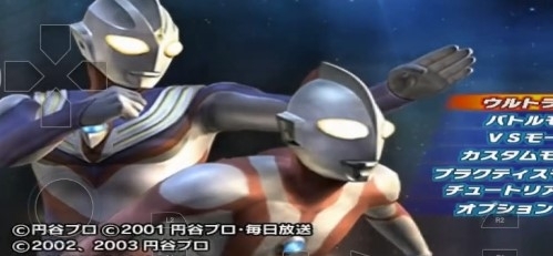 pcsx2模拟器最新版V3.2 pcsx2模拟器最新版V3.2