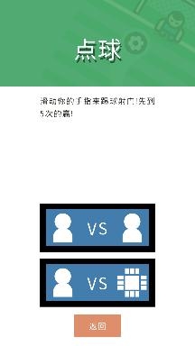 多人游戏合集app最新版