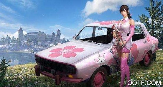 有趣宝兑换皮肤app 有趣宝兑换皮肤app