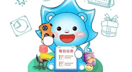 沐玩app最新版