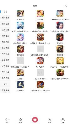 爱玩之家h5游戏平台 爱玩之家h5游戏平台