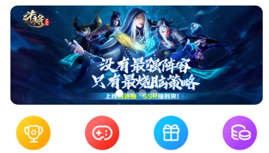 海诗手游盒子最新版