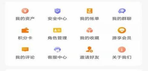 小二游戏天刀交易平台 小二游戏天刀交易平台