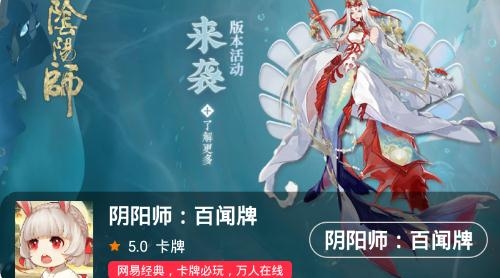 小二游戏中心最新版