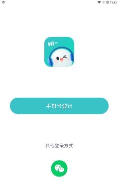耳遇陪玩app最新版 耳遇陪玩app最新版