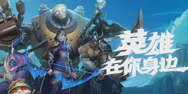 爱尚电竞app最新版 爱尚电竞app最新版
