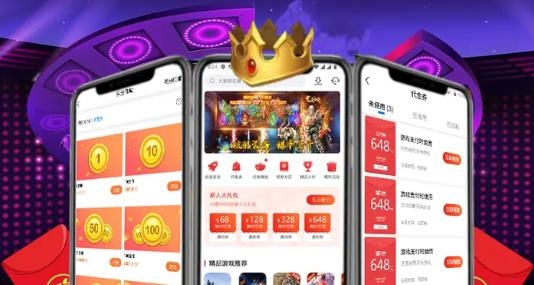 多鱼游戏盒子最新版 多鱼游戏盒子最新版
