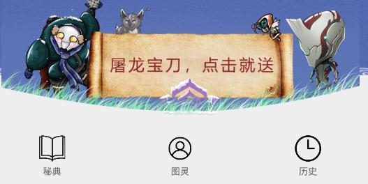 Ordis奥迪斯app官方版 Ordis奥迪斯app官方版