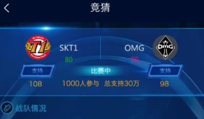 GC竞技app安卓版 GC竞技app安卓版