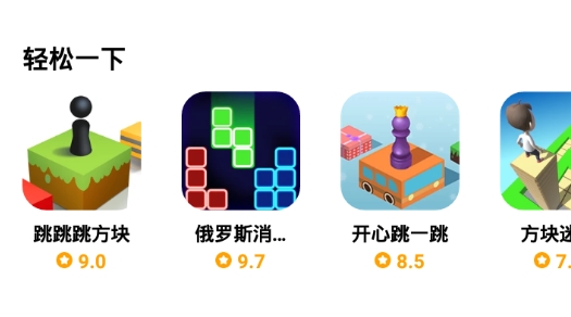 小鱼快游app安卓版, 小鱼快游app安卓版 小鱼快游app安卓版, 小鱼快游app安卓版