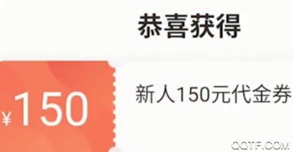 折扣鱼app官方版 折扣鱼app官方版