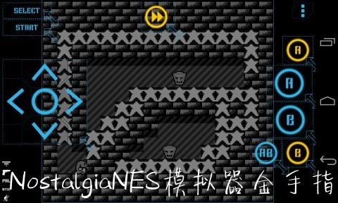NostalgiaNES模拟器金手指版 NostalgiaNES模拟器金手指版