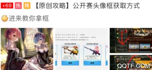 GG修改器汉化版最新版 GG修改器汉化版最新版