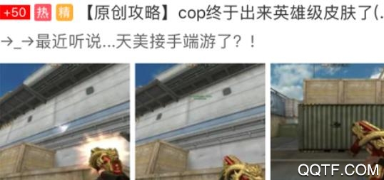 GG修改器汉化版最新版 GG修改器汉化版最新版