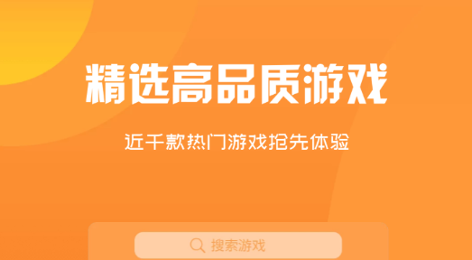 gt手游礼包最新版 gt手游礼包最新版