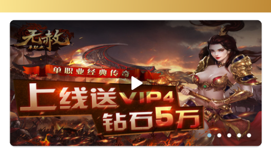 神游助手游戏盒子最新版 神游助手游戏盒子最新版