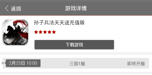 Ya247平台游戏平台 Ya247平台游戏平台