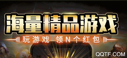 无邪魔极天道破解游戏大全app 无邪魔极天道破解游戏大全app