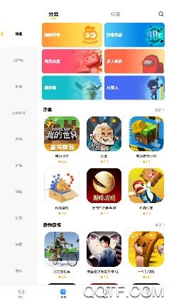 摸摸鱼app最新版 摸摸鱼app最新版