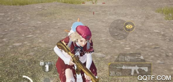 v8大佬和平精英皮肤免费领取 v8大佬和平精英皮肤免费领取