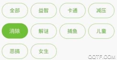 拇指吧游戏中心app最新版 拇指吧游戏中心app最新版