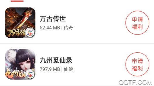 掌上乐鱼游戏平台最新版 掌上乐鱼游戏平台最新版