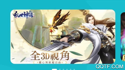 软推游戏聚合平台免费版 软推游戏聚合平台免费版