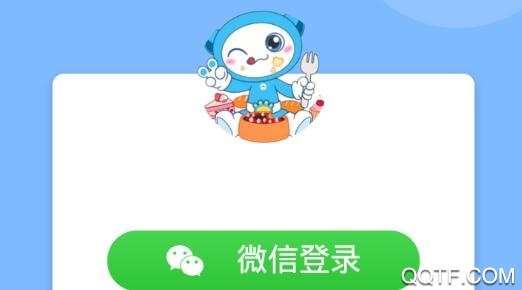小猫抓抓app最新版 小猫抓抓app最新版
