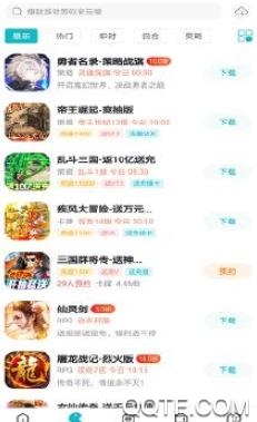 核桃游戏app最新版 核桃游戏app最新版
