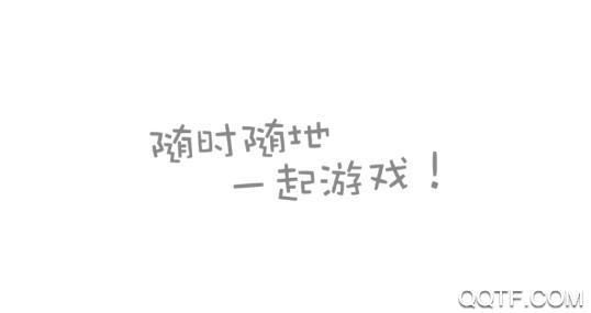 粗虎游戏app最新版 粗虎游戏app最新版